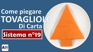 Come piegare tovagliolo di carta  Albero di Natale  Tovaglioli fai da te [upl. by Colette]