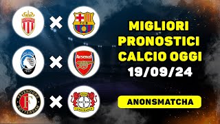 I migliori pronostici e consigli per le scommesse sul calcio di oggi Atalanta  Arsenal [upl. by Issi731]