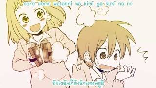 GUMI Kimi ni gomen ne Thai Sub [upl. by Nadnerb]