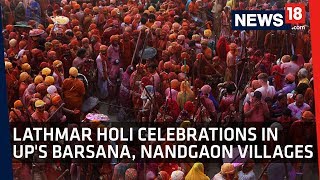 Lathmar Holi  The Holi Tradition where Women Playfully Beat Men with Bamboo Sticks  Vrindavan [upl. by Sarnoff]