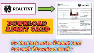 Pw Real test Admit card Download kaise kare  how to download Real test Admit card neet realtest [upl. by Aikam]