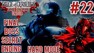 Dirge of Cerberus FFVII Undub Hard Mode Final Boss  Secret Ending Part 22 [upl. by Fallon119]