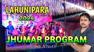 Jhumar Program Lahunipara 2024  Sulochana Devi Jhumar Group Baripada  Svz ANath Vlog [upl. by Nosreh635]