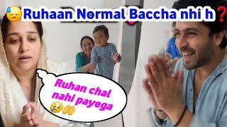 Ruhaan ko lekar puri Family preshan kya ruhan sach m dusre baccho se alg hai  dipikakiduniya [upl. by Nagek34]