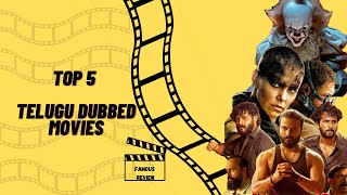 Top 5 Telugu Dubbed Movies  telugu dubbed movies [upl. by Aihsemaj47]