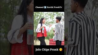 jolo chips Prank On kritika 🥰 Kartik PrankTv trendingshorts shorts youtubeshorts [upl. by Brendis870]