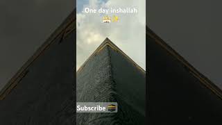 Ya Rabb call me back 🤲followme love shorts shortsfeed foryou [upl. by Selin]