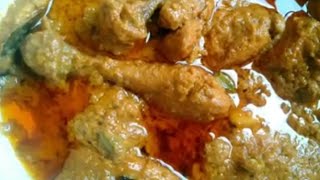 Best quick Qorma ever😋chicken Korma recipe  pakistani recipe  Quick and easy recipes shortsviral [upl. by Novets]