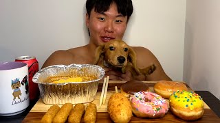 Mukbang l ASMR l Krispy Kreme donuts and Ramen and Cheese Stick [upl. by Ardnael164]