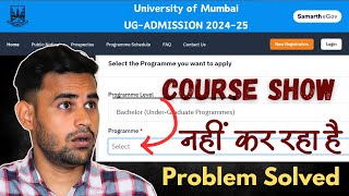 mumbai university form filling 2024 Course Show नहीं कर रहा है [upl. by Akemrej]