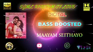 Maayam Seithayo  Velayudham  Vijay Antony  Bass Boosted  Hi Res Audio Song [upl. by Diana225]