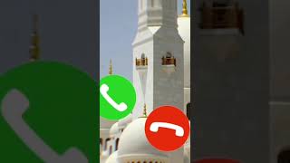 assubhu bada Ringtone Qurawali Ringtone Arabic Ringtones  Viral Islamic Ringtone ringtone allah [upl. by Ahsemaj]