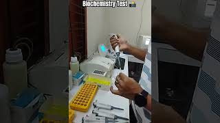 Biochemistry Test Laboratory shorts viral shortvideo yt [upl. by Lyrahc]