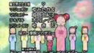 Ojamajo Doremi Dokkan 2nd Ending [upl. by Leak]