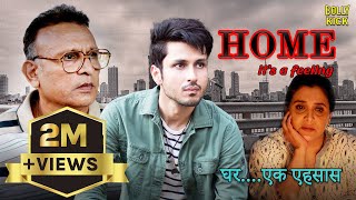 Home  Hindi Full Movie  Amol Parashar Annu Kapoor Supriya Pilgaonkar  Hindi Movies 2024 [upl. by Georgianne]