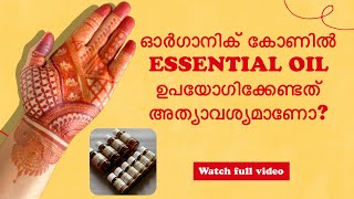 Is it necessary to use essential oil in henna cone Watch full video Minehenna minehenna henna [upl. by Iolanthe]