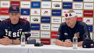 チェコのハジム監督が日の丸ハチマキをしてエール「日本と戦えたのは天からの贈り物。優勝してほしい」 [upl. by Eba]