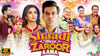 Shaadi Mein Zaroor Aana Full Movie  Rajkummar Rao  Kriti Kharbanda  Facts Review amp Story Explain [upl. by Elvin]