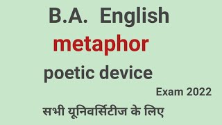 poetic devices in english  metaphor  रूपक poetic devices for class 10th 12th and ba [upl. by Anod]