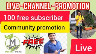 Live Channel Promotion  Get Free subscriber LivePromotion [upl. by Myrlene]