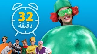 فوزي موزي وتوتي  أغاني مشاهد مضحكة في فيديو متواصل 12 [upl. by Tamer44]