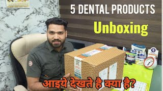 5 Dental product unboxing [upl. by Dupre]