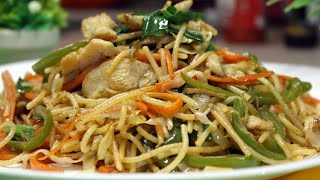 Chicken Chow Mein Recipe [upl. by Lynnelle637]