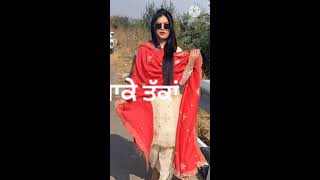 Gabru Blink Kre Akha Kudiyo New Song 2020 WhatsApp Status Punjabi Song Status [upl. by Sutphin]