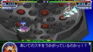 Playstation  Beyblade 2002  BeyBattle Tournament 2 JPN [upl. by Anilehcim]