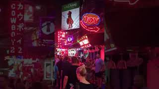 Soi Cowboy Bangkok 16 Feb 2024 [upl. by Hardy29]