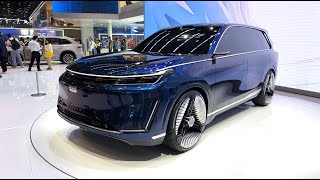 The New Geely Galaxy Starship Concept Walkaround—2024 Beijing Motor Show [upl. by Auhs]