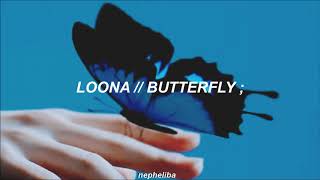 LOONA  Butterfly  Traducida al Español [upl. by Charters]