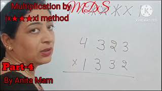 multiplication by ix★★xi method shorts youtubevideo part 4 [upl. by Hibbitts56]