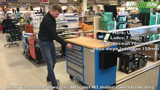 Unior Gereedschapswagen  Hercules H2 mobiele werkbank leeg  BTN de Haas 744050 [upl. by Inaoj]