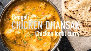 Chicken dhansak curry  with a Bengali twist [upl. by Selie]