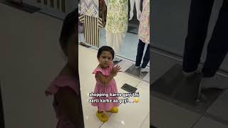 Side effect 😜 share funny biglaughs trending cutebaby baby funnyshorts funnyvideo [upl. by Nutter]