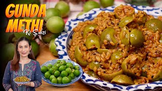 राजस्थानी गुंदे की लजीज सब्जी बनाएं एक बार खा लेंगे तो बार बार खाएंगे  Gunda Methi Sabji [upl. by Semela]