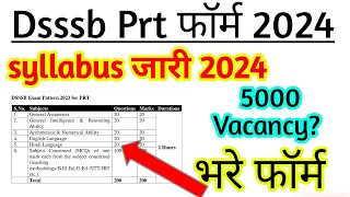 dsssb prt vacancy 2024 dsssb prt syllabus 2024 dsssb prt previous year question paper [upl. by Gass]