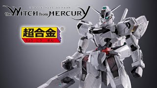 CHOGOKIN Gundam Calibarn  Mobile Suit Gundam The Witch from Mercury [upl. by Anawek396]