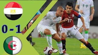 ملخص مباراة مصر والجزائر 1 0 مباراة فاصلة تصفيات كأس العالم 2010 [upl. by Aerdnas]