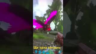 Ark mobiletop quetzal for breeding arkmobile [upl. by Enelear]