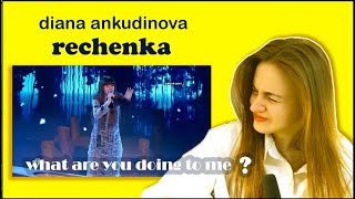 RECHENKA  Diana Ankudinova 😭 Musicians First Time Reaction [upl. by Christie739]