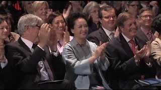 Chinese First Lady Visits Cultural Institutions in New York [upl. by Chema]