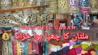 Gali Neel garan  گلی کمنگراں والی  Hidden gem of ملتان MULTAN  WHOLESALE LACES [upl. by Eisse]