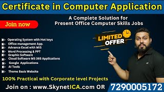 CCA Certificate in Computer Applications 120 hours  Best Computer Short Term Course  Skynet ICA [upl. by Nydia473]