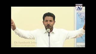 Spiritual Maturity  Message Dr Santhosh John [upl. by Ulphiah]