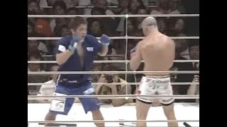 💥Wanderlei Silva vs Nakamura Kazuhiro PRIDE Critical Countdown 2005 [upl. by Hong728]