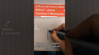 INGUZ la runa dellUnionefavorisce il Matrimonio Talismano potente su Pergamena è portalo con te [upl. by Anhaj]