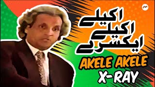 Umer Sharif Comedy Clip  Akele Akele X Ray  M3Tech [upl. by Jaquenette]