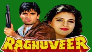 Raghuveer 1995 Action Movie  Sunil Shetty  Shilpa Shirodkar Suresh Oberoi Aruna IRani Review [upl. by Buskus]